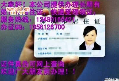 ★陪駕學車,師傅服務(wù)★--深圳汽車陪駕信息